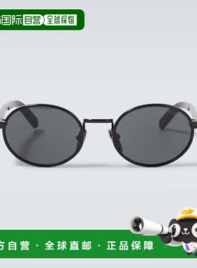 1h可退 香港直邮Prada 普拉达 男士 椭圆形太阳眼镜 black黑色 舒