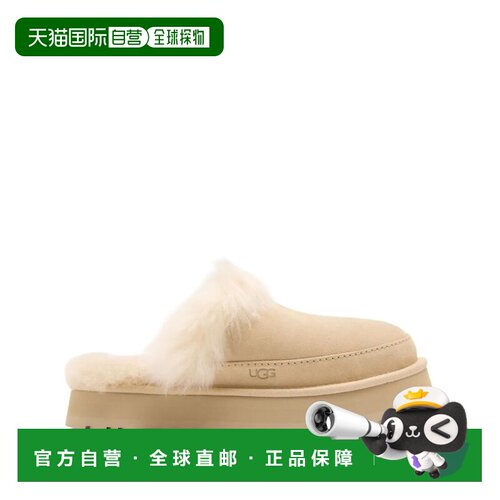 香港直邮UGG 男士拖鞋 1173930097SANDCASTLE AW2【付后1h可退】