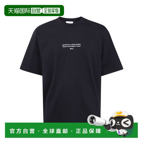 香港直邮OFF-WHITE 男士T恤 OMAA120F25JER0111001 AW2025