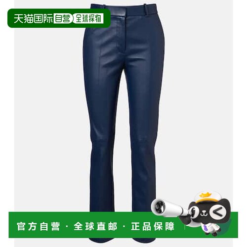 香港直邮JOSEPH 约瑟夫 女士 Coleman 皮革修身长【付后1h可退】