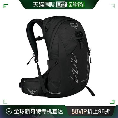 欧洲直邮Osprey小鹰TALON魔爪系列多功能登山旅行徒步双肩包22L