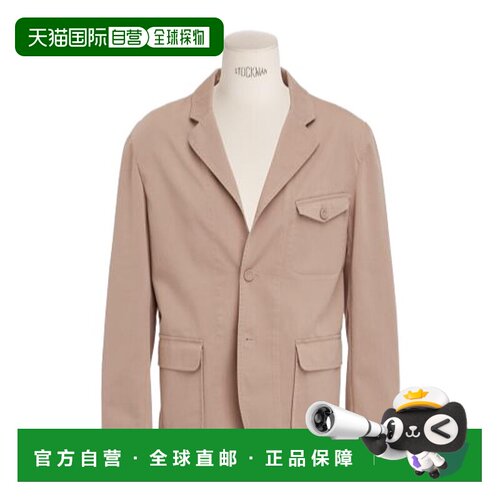 香港直邮Dior MUGUET 棉质夹克 593C206A3045迪奥