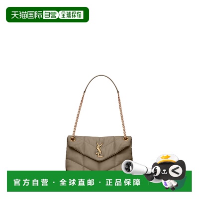 1h可退 香港直邮女士 PUFFER 单肩包 26SS