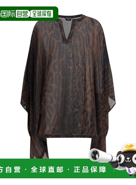 1h可退 香港直邮Tom Ford 动物纹印花V领连衣裙 KF0053FAP242