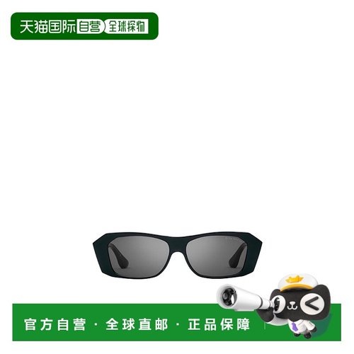 香港直邮Dita Eyewear 徽标太阳镜 DTS725A