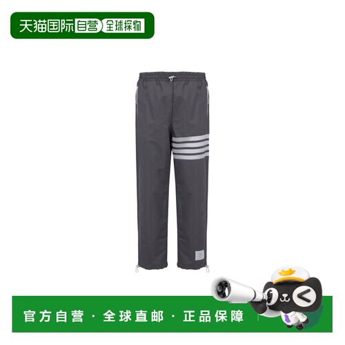 1h可退 香港直邮THOM BROWNE 男士休闲裤 MJQ129A07863035 SS2026