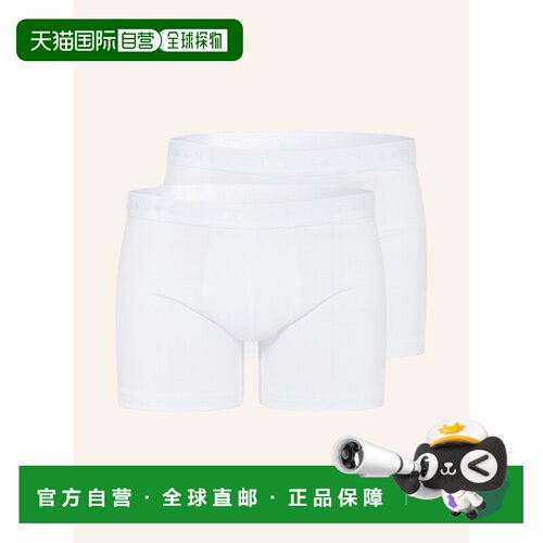 欧洲直邮FALKE 男士内裤 100154884111000 CO 白色 2-pack boxer