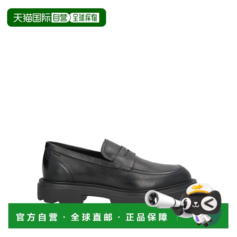 香港直邮Bally 巴利 男士 乐福鞋 black黑色 舒适时尚