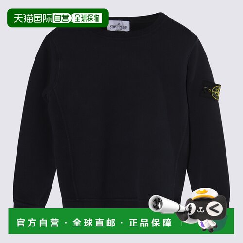 欧洲直邮stone island 少男 毛衣针织衫