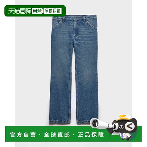 欧洲直邮PRADA（普拉达）Jean Regular en denim delave牛仔裤