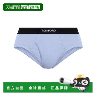 T4LC11040 松紧腰内裤 香港直邮Tom Ford