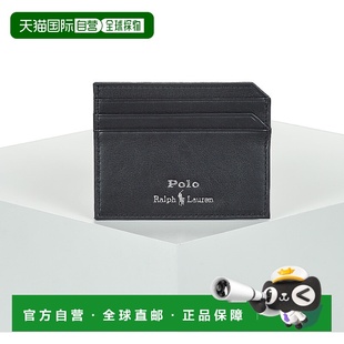 欧洲直邮polo ralph lauren 拉夫劳伦 男包 春夏 钱包 CARD CASE-
