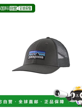 自营欧洲直邮PATAGONIA P-6 LOGO LOPRO 卡车司机灰色棉质帽子