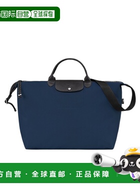 香港直邮Longchamp LE PLIAGE ENERGY旅行包 L1624HSR珑骧旅行袋