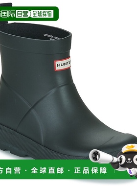 欧洲直邮hunter 儿童黑色橡胶户外防水防滑露营踩水中筒时尚雨靴