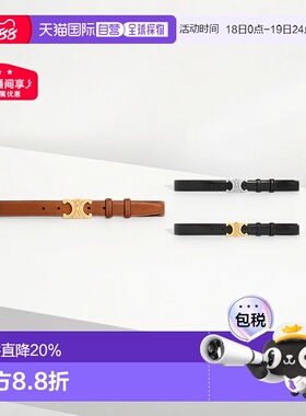 欧洲直邮CELINE赛琳 TRIOMPHE牛皮革腰带明星同款皮带送礼2.5 CM