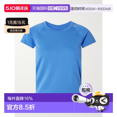 香港直邮Lululemon 女士 Swiftly 2.0 高科技弹力T恤 LW3DZBS0702