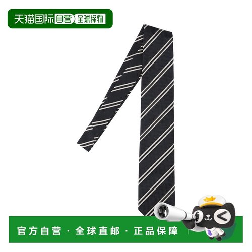 1h可退 香港直邮Tom Ford 汤姆 福特 男士 黑色领带 STE001S0229N