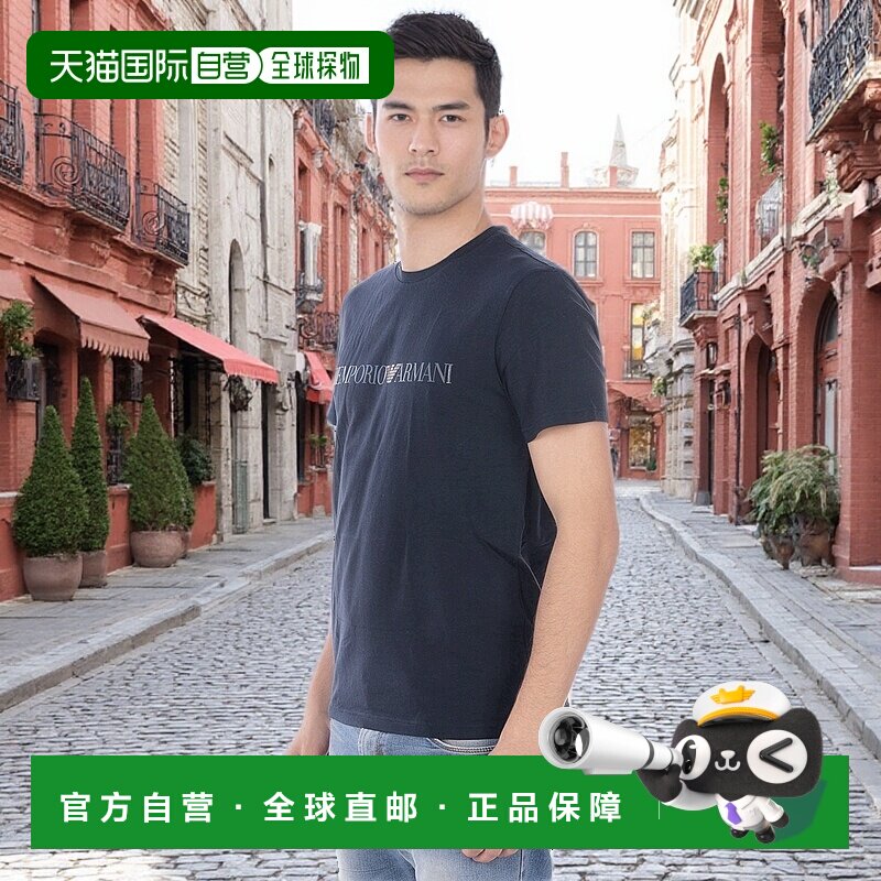 香港直邮Emporio Armani 徽标T恤 1108539P510短袖阿玛尼男装