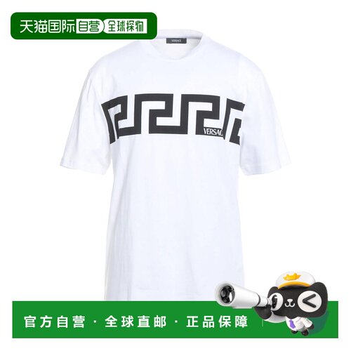 1h可退 香港直邮versace 范思哲 男士 T恤 white白色 舒适时尚