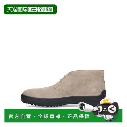 1h可退 香港直邮TOD'S 男士靴子 XXM84L00D80RE0C405 AW2025 花色
