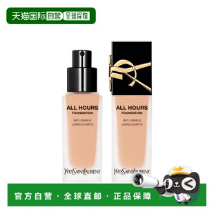 香港直邮YSL 圣罗兰恒久完美无瑕持妆粉底液 25ml #LC2正品