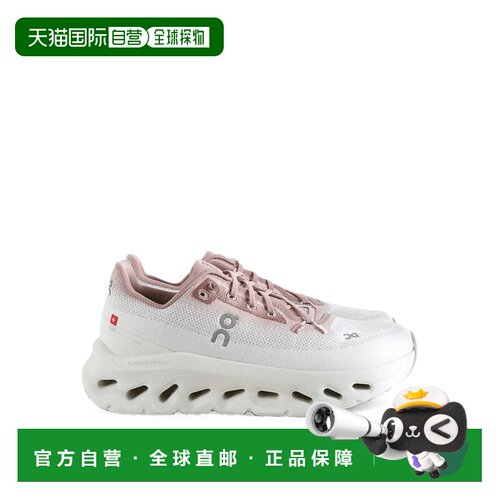 欧洲直邮ON RUNNING 女士运动鞋 3WE10055221 AW2【付后1h可退】