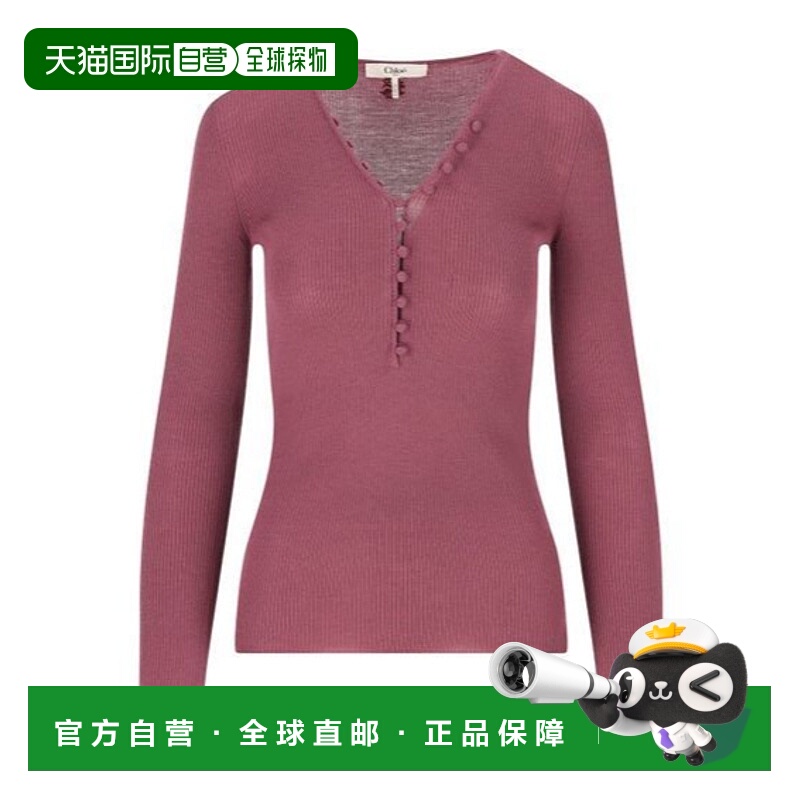 1h可退 欧洲直邮chloe 女士 针织衫羊毛长袖