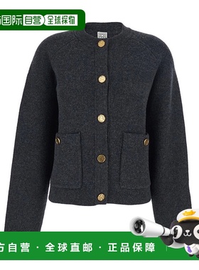 1h可退 香港直邮toteme 女士 TOTEME PRE 灰色毛线衫 261WRT4357Y