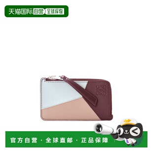 香港直邮Loewe C510Z40X27罗意威卡包 拉链卡夹