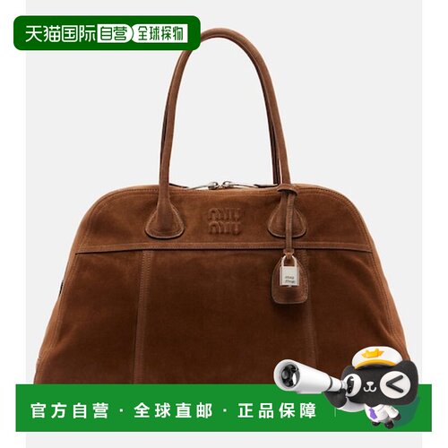 香港直邮MiuMiu缪缪Vivant女士托特包 【付后1h可退】