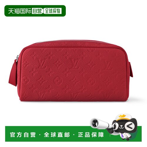 自营欧洲直邮LOUIS VUITTON路易威登 女士红色Dopp 支付后1h可退