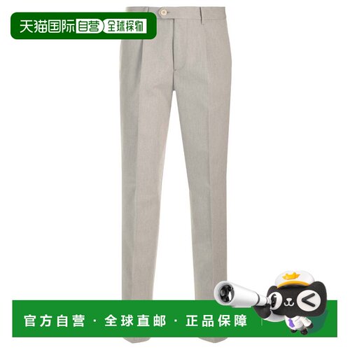 1h可退 欧洲直邮BRUNELLO CUCINELLI 男士休闲裤 ME262E1450C7186