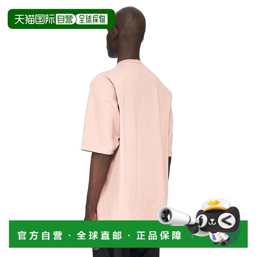 香港直邮Rick Owens Drkshdw 印花图案短袖T恤 DU01C6274RIGEP1