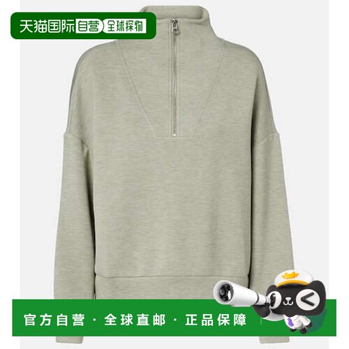 香港直邮VARLEY/Hawley女士卫衣 【付后1h可退】