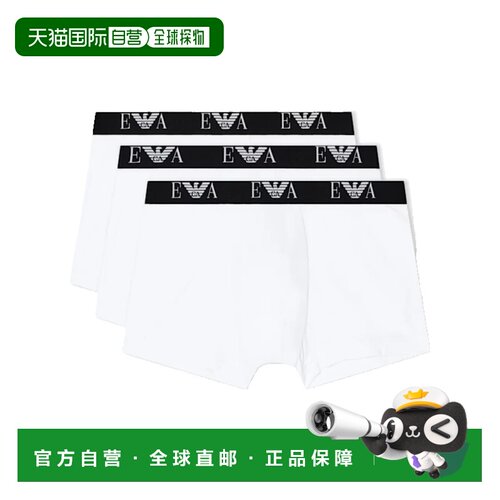 香港直邮EmporioArmani安普里奥 阿玛尼EA男士平【付后1h可退】