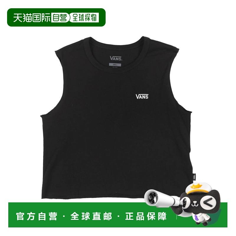 1h可退 香港直邮Vans 范斯 女童 背心上衣童装 black黑色 舒适时,童装/婴儿装/亲子装,T恤,淘宝优惠券,粉丝福利购,淘宝优惠卷