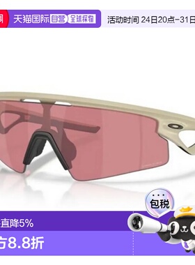 欧洲直邮OAKLEY Sphaera strike 太阳镜