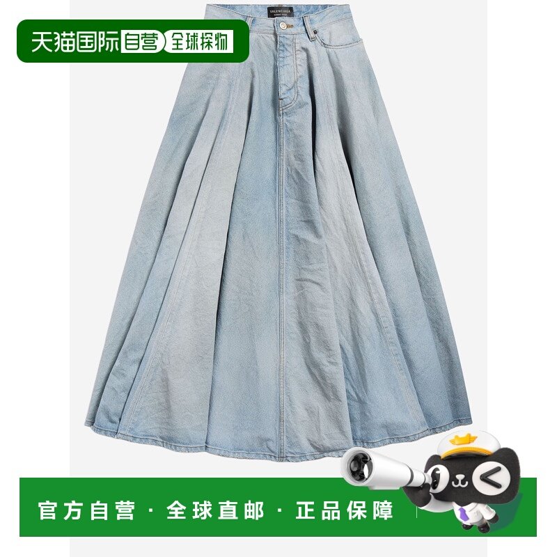 欧洲直邮balenciaga 女士 半身裙,女装/女士精品,半身裙,淘宝优惠券,粉丝福利购,淘宝优惠卷