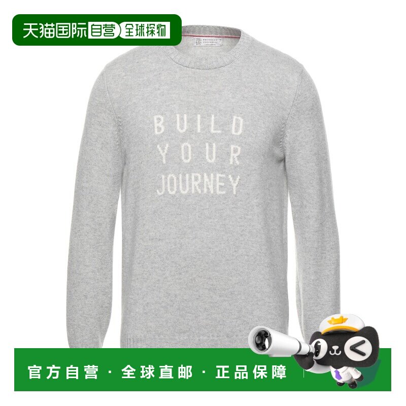 1h可退 香港直邮Brunello Cucinelli 布内罗 古奇拉利 男士 毛衣
