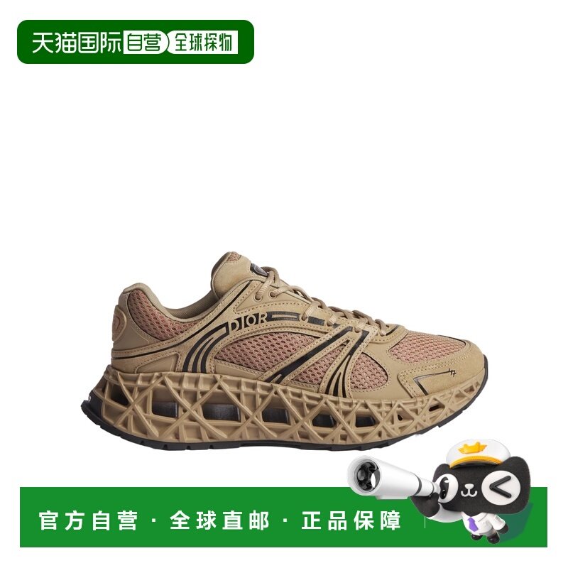 1h可退 香港直邮Dior B35 NXXT运动鞋 3SN323AAY,运动鞋new,健步鞋,淘宝优惠券,粉丝福利购,淘宝优惠卷