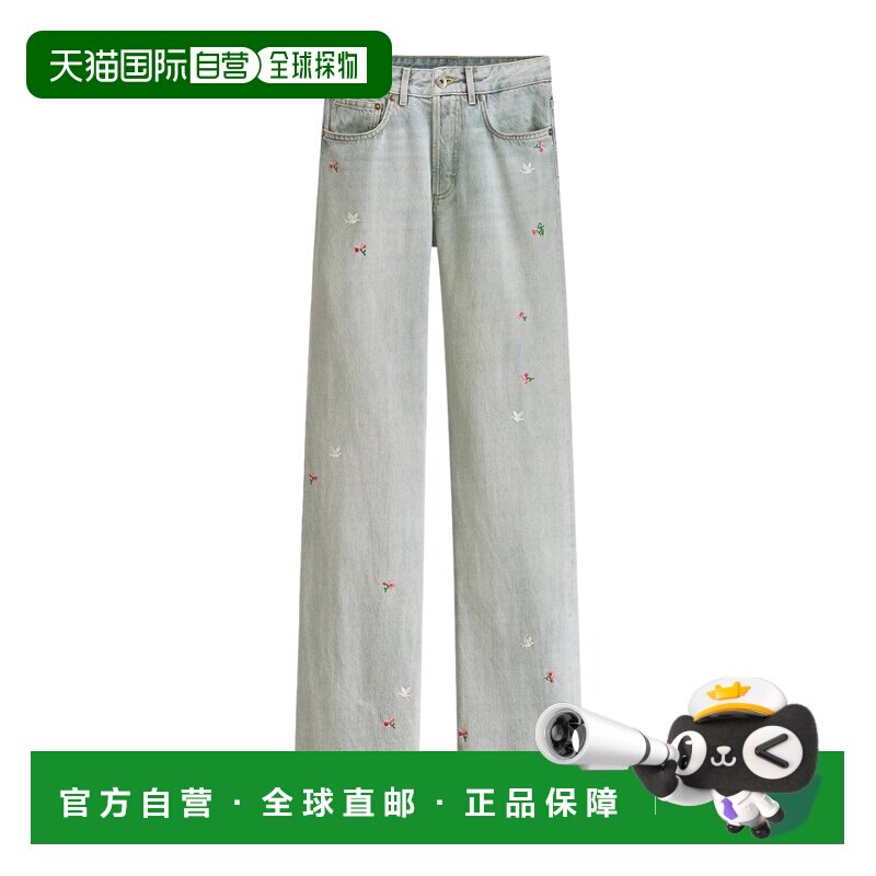1h可退 香港直邮Dior Dioramour 刺绣喇叭牛仔裤 622P80V3218