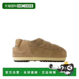 14601500 徽标平底鞋 香港直邮Moon Boot