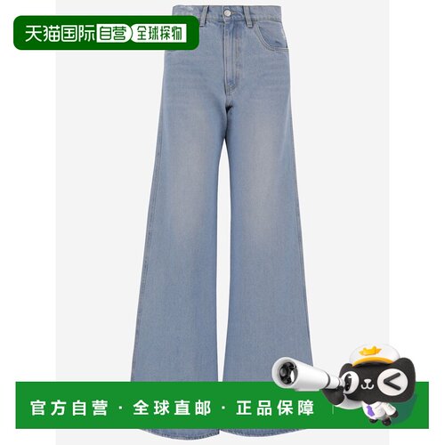 香港直邮COPERNI 女士牛仔裤 COPP95F2008BBLU 【付后1h可退】