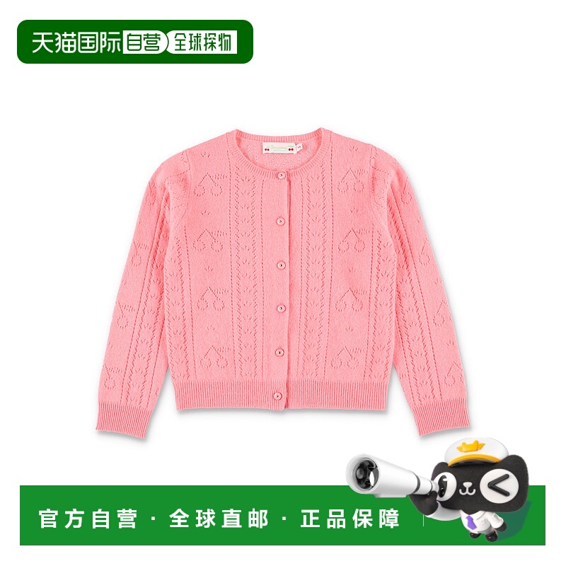 香港直邮Bonpoint 女童 Josiane girls’ 羊绒樱桃红缝线针织开衫