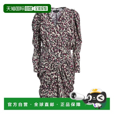 1h可退 香港直邮Isabel Marant 伊莎贝尔 玛兰 女士 Special Occa