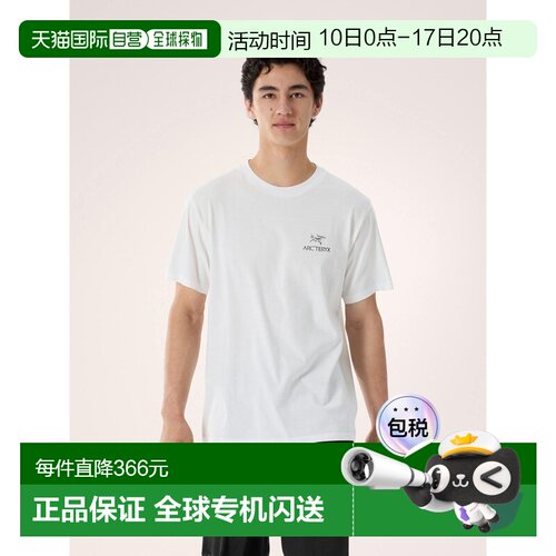 自营欧洲直邮Arcteryx始祖鸟 Kragg SL Bird Word男士棉质短袖T恤
