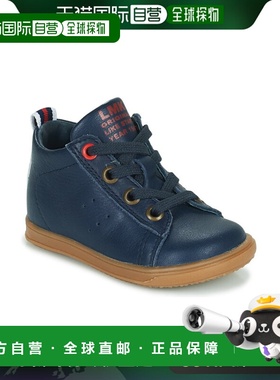 欧洲直邮Little Mary 男孩 LEON 高帮板鞋 蓝色