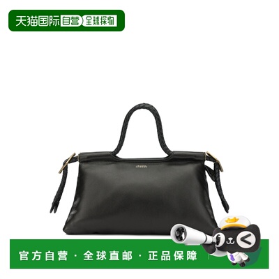 香港直邮IsabelMarant伊莎贝尔 玛兰PIPA女士手提【付后1h可退】