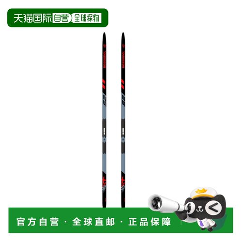 自营欧洲直邮Rossignol X-Ium黑色/深灰色碳纤维越野滑雪板男女通